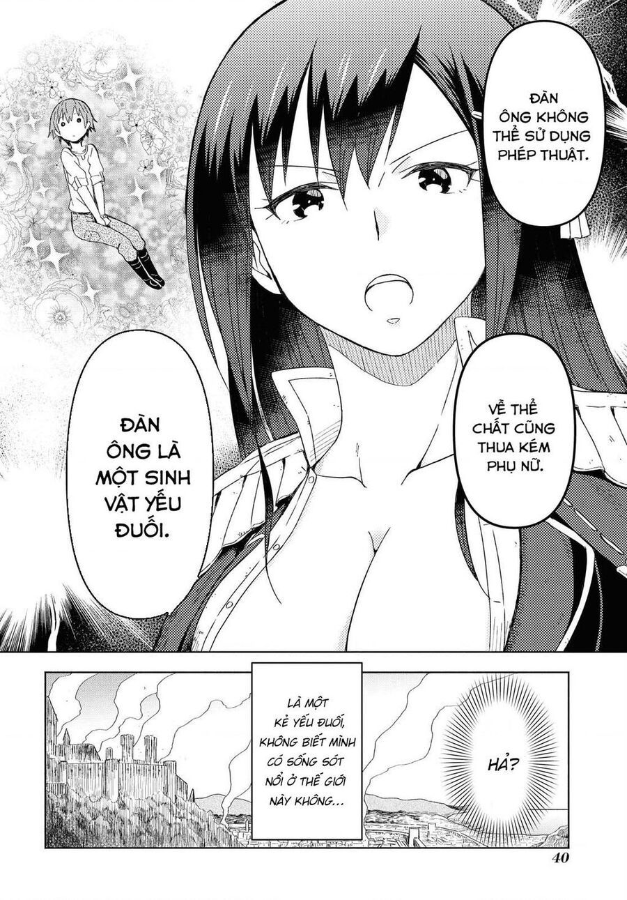 Quản Lý Quán Trọ Trên Đảo Dungeon! Chapter 1 - Trang 2