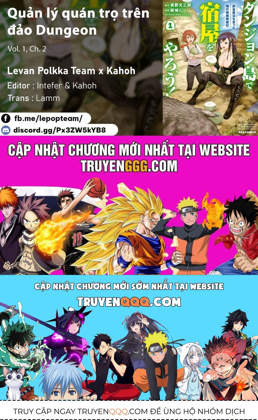 Quản Lý Quán Trọ Trên Đảo Dungeon! Chapter 2 - Trang 2