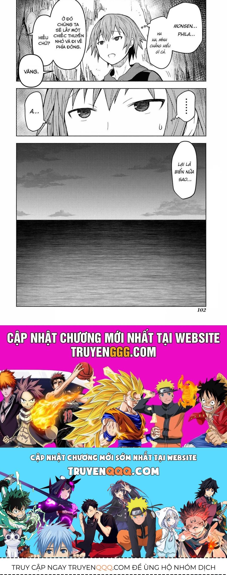 Quản Lý Quán Trọ Trên Đảo Dungeon! Chapter 3 - Trang 2