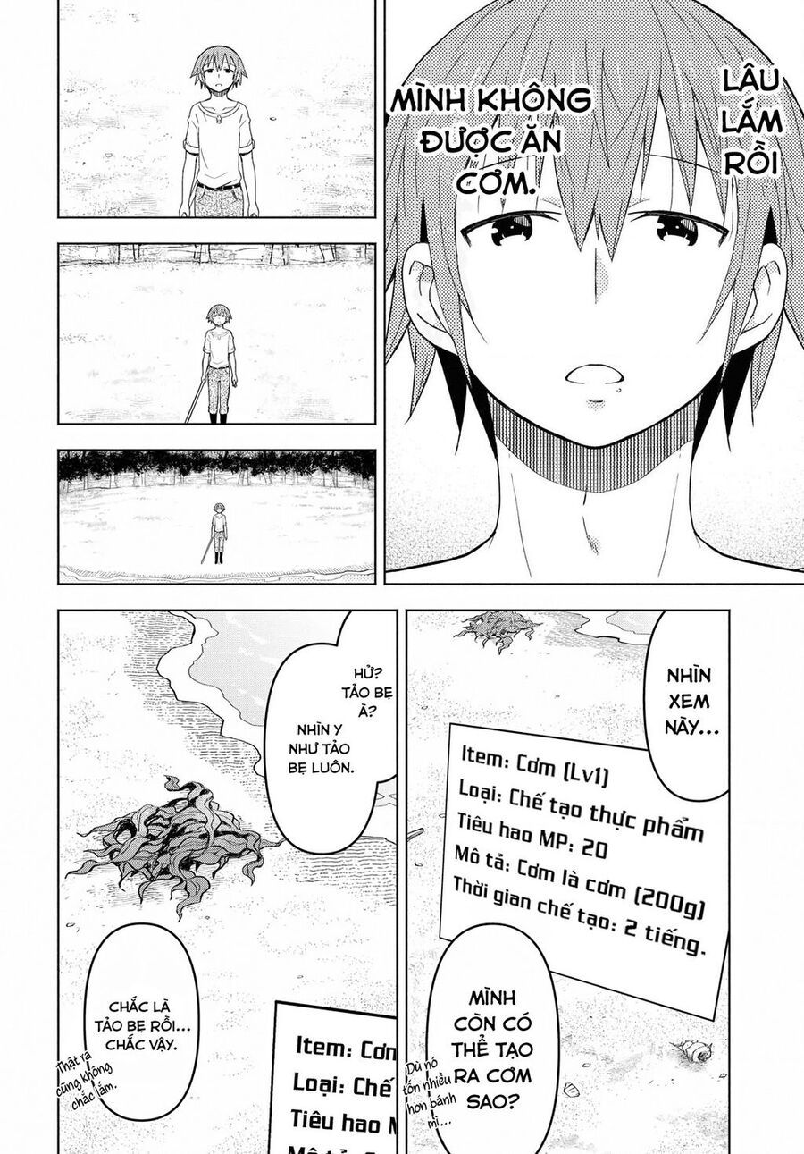 Quản Lý Quán Trọ Trên Đảo Dungeon! Chapter 6 - Trang 2