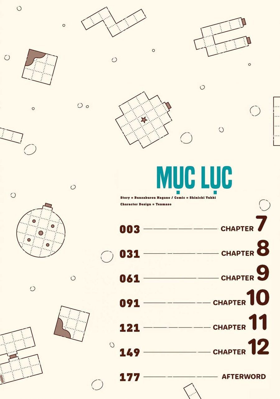 Quản Lý Quán Trọ Trên Đảo Dungeon! Chapter 7 - Trang 2