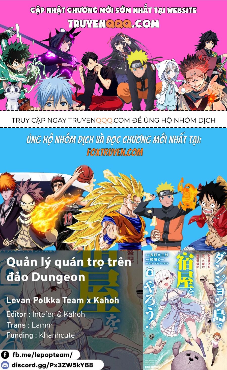 Quản Lý Quán Trọ Trên Đảo Dungeon! Chapter 16 - Trang 2