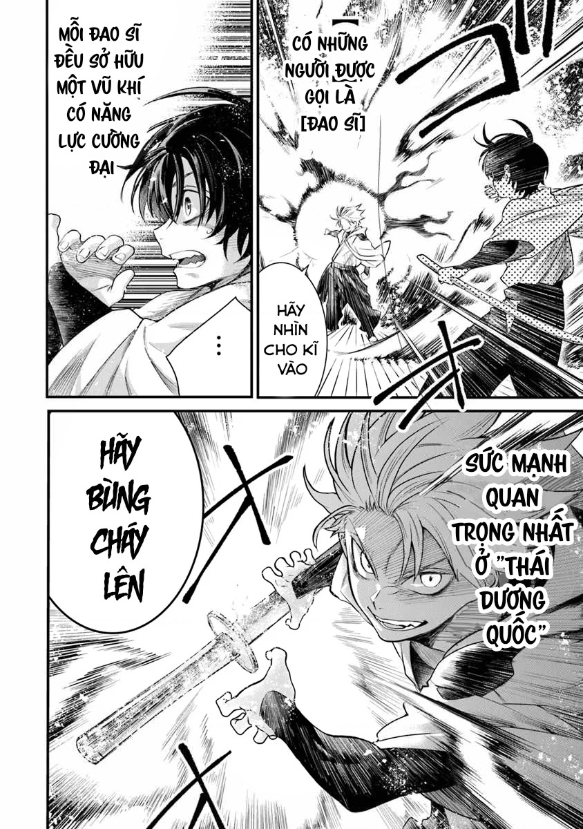 Võ Thần Truyền Chapter 1.1 - Trang 2