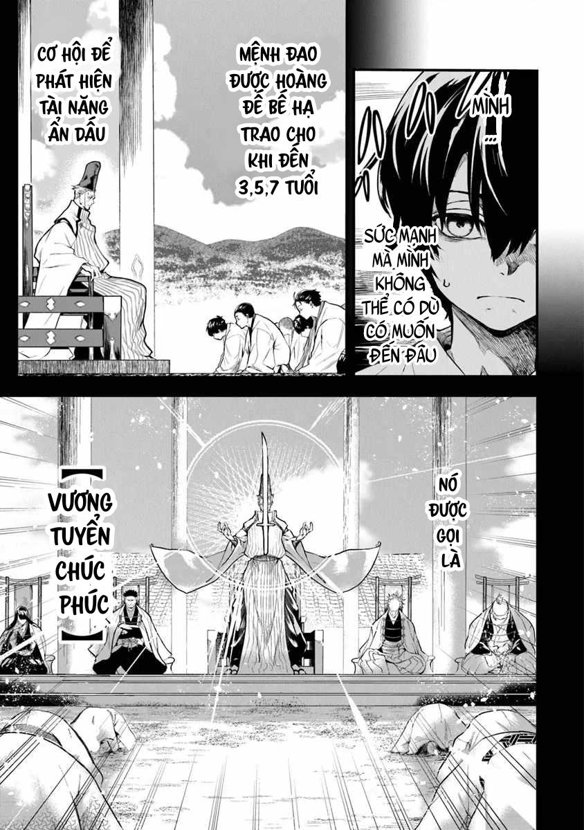 Võ Thần Truyền Chapter 1.1 - Trang 2