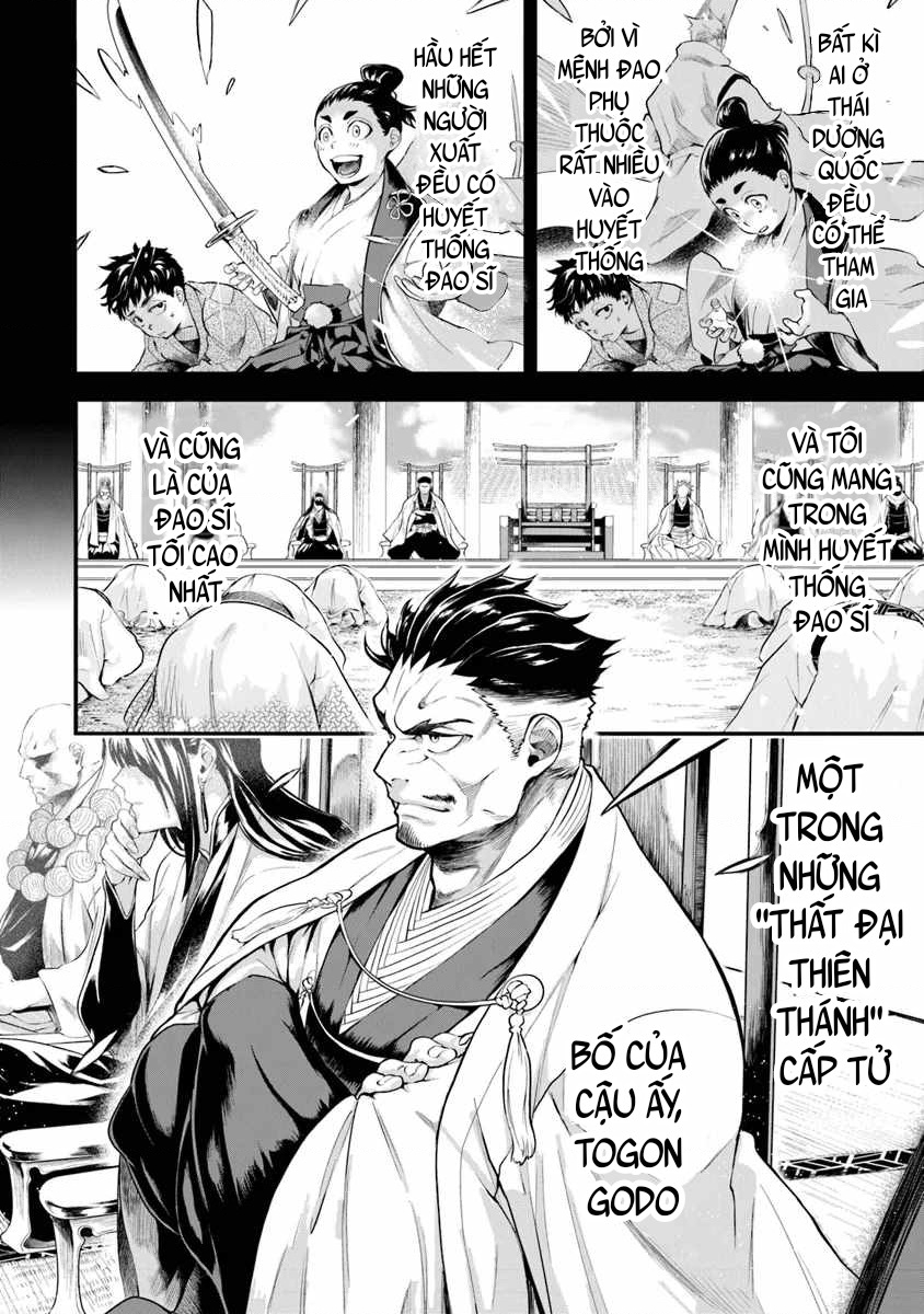 Võ Thần Truyền Chapter 1.1 - Trang 2