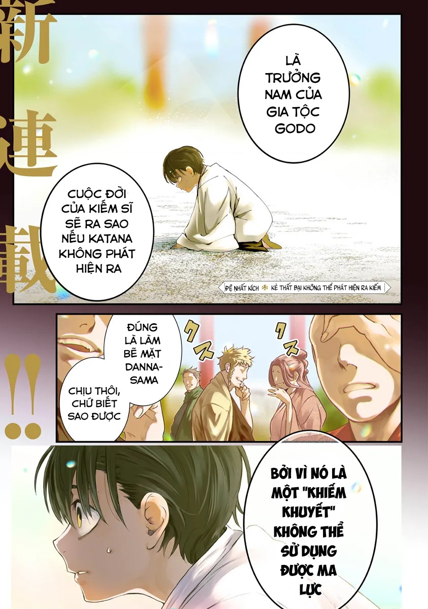 Võ Thần Truyền Chapter 1.1 - Trang 2