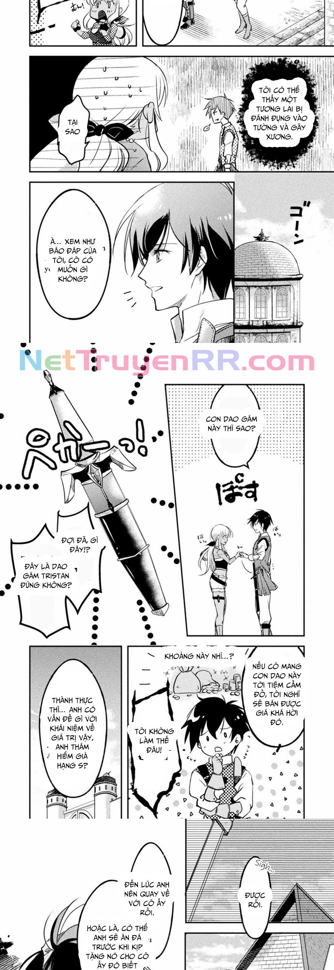 Mou Zenbu Ore Hitori De Linja Nai Ka? Chapter 1 - Trang 2