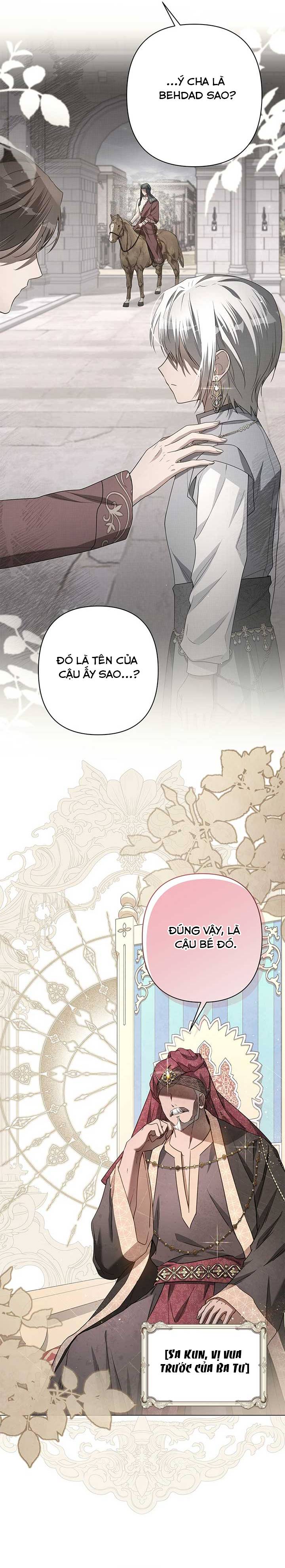 Dấu Vết Của Mặt Trăng Chapter 45 - Trang 2