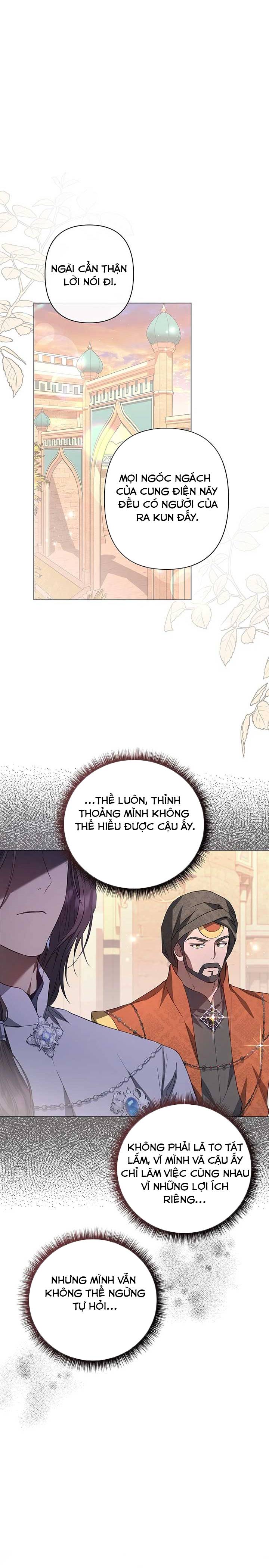 Dấu Vết Của Mặt Trăng Chapter 46 - Trang 2