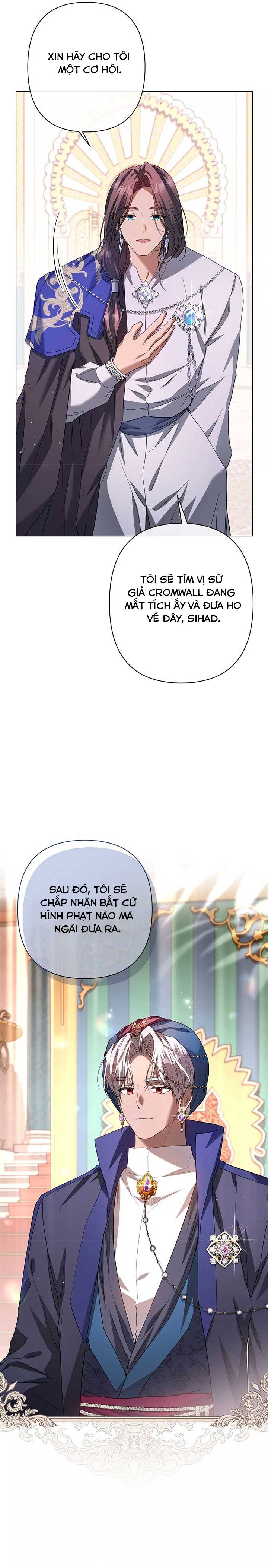 Dấu Vết Của Mặt Trăng Chapter 46 - Trang 2