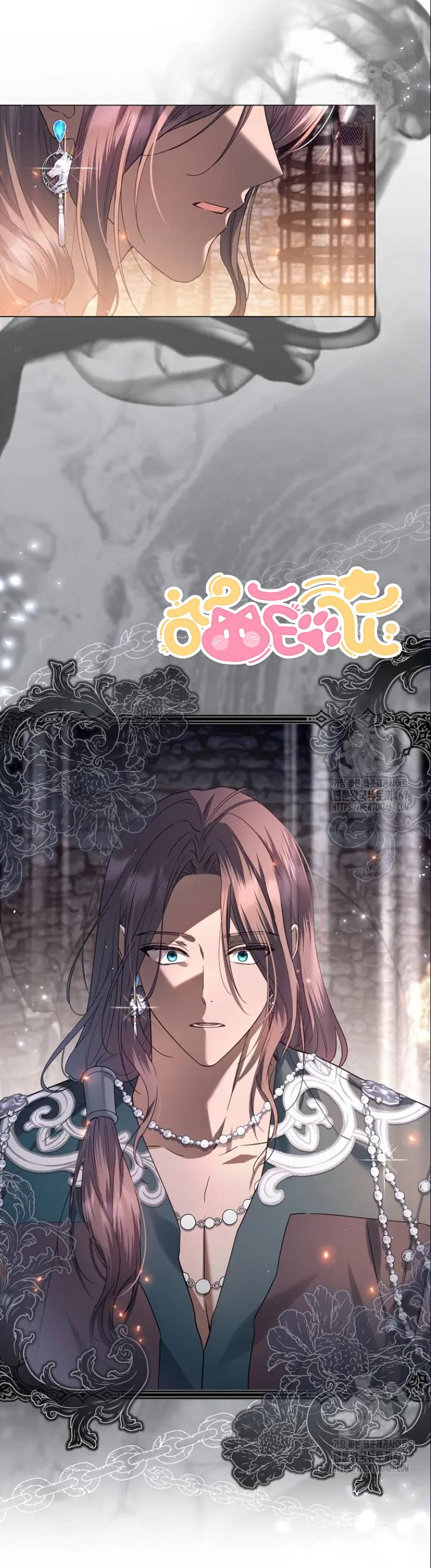 Dấu Vết Của Mặt Trăng Chapter 59 - Trang 2