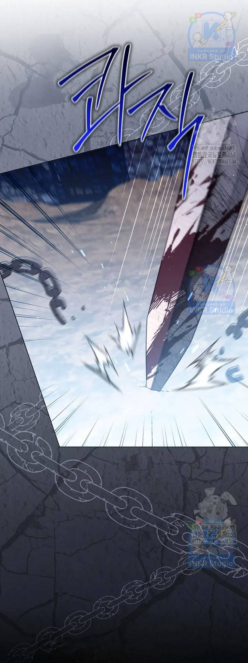 Dấu Vết Của Mặt Trăng Chapter 61 - Trang 2