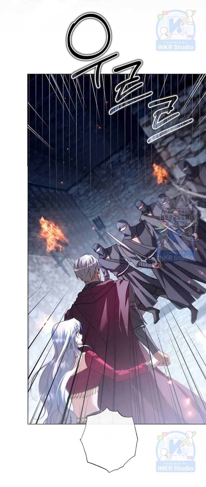 Dấu Vết Của Mặt Trăng Chapter 61 - Trang 2
