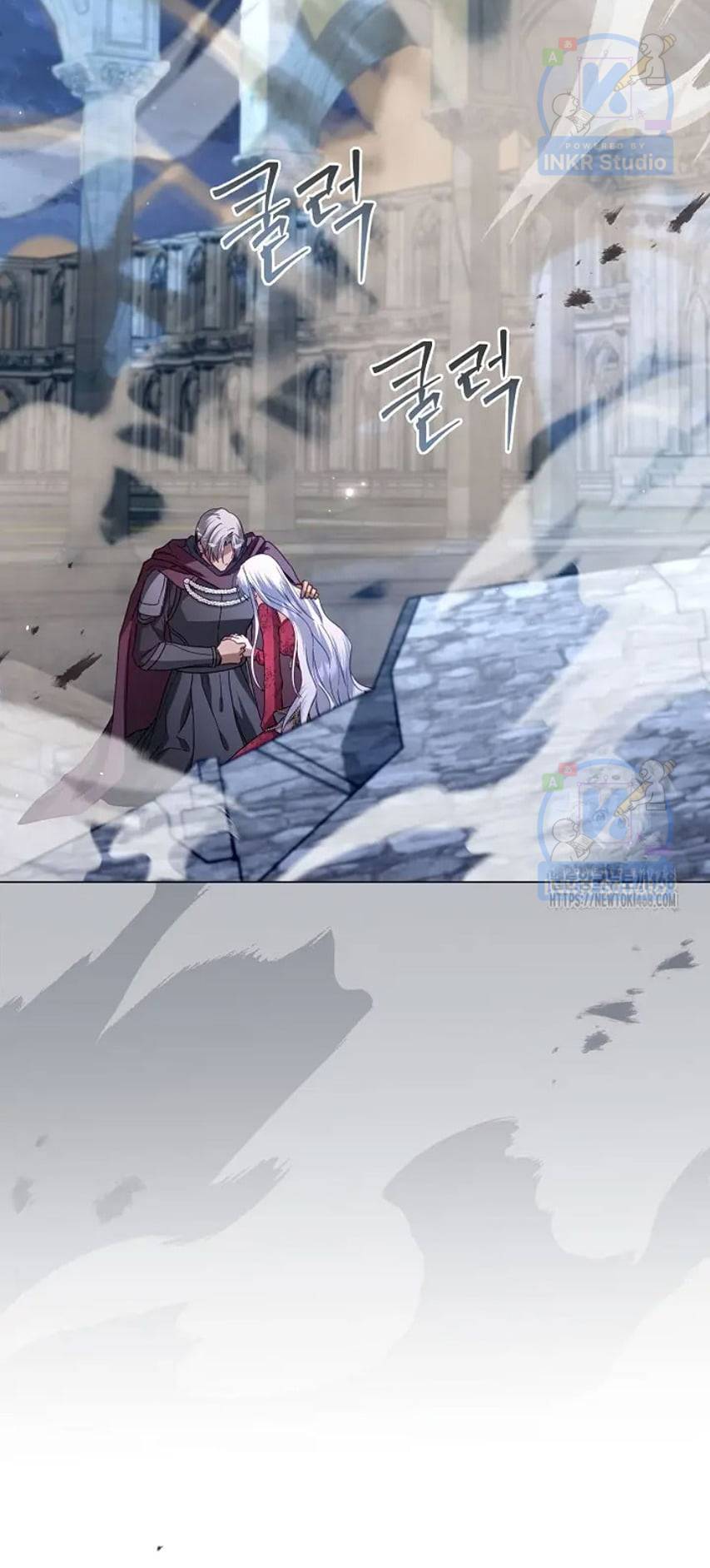 Dấu Vết Của Mặt Trăng Chapter 61 - Trang 2