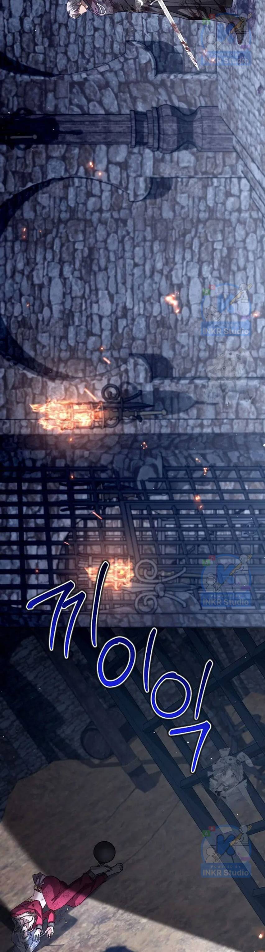 Dấu Vết Của Mặt Trăng Chapter 61 - Trang 2