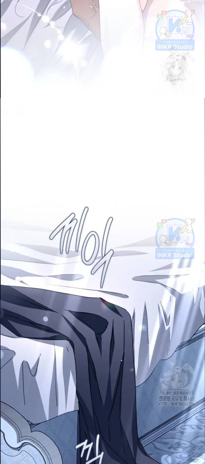 Dấu Vết Của Mặt Trăng Chapter 65 - Trang 2