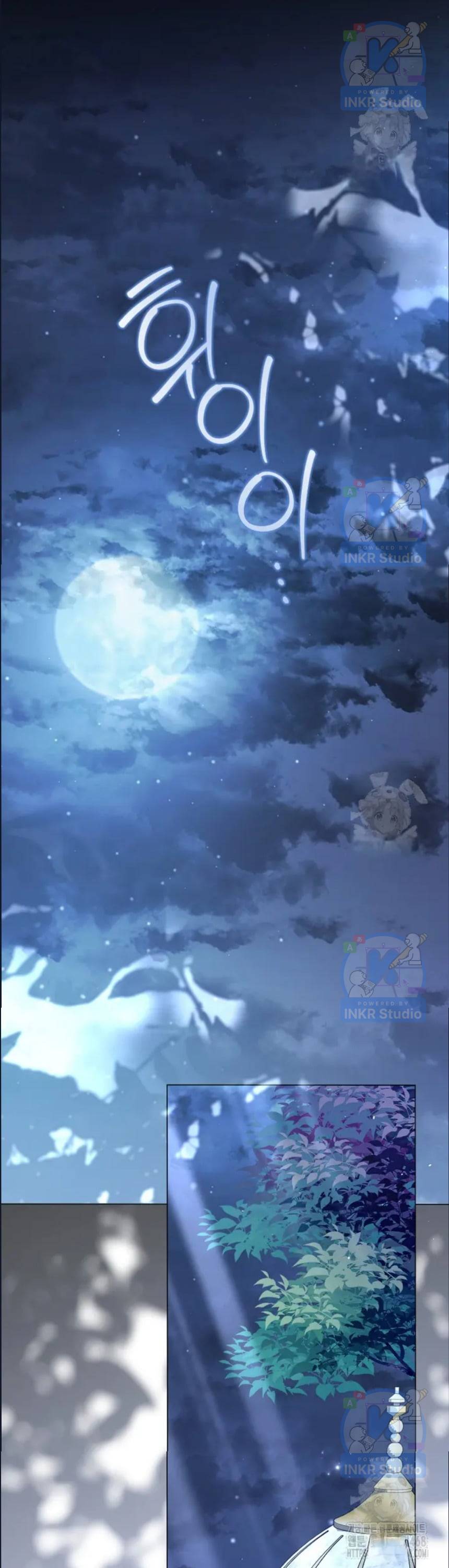 Dấu Vết Của Mặt Trăng Chapter 65 - Trang 2