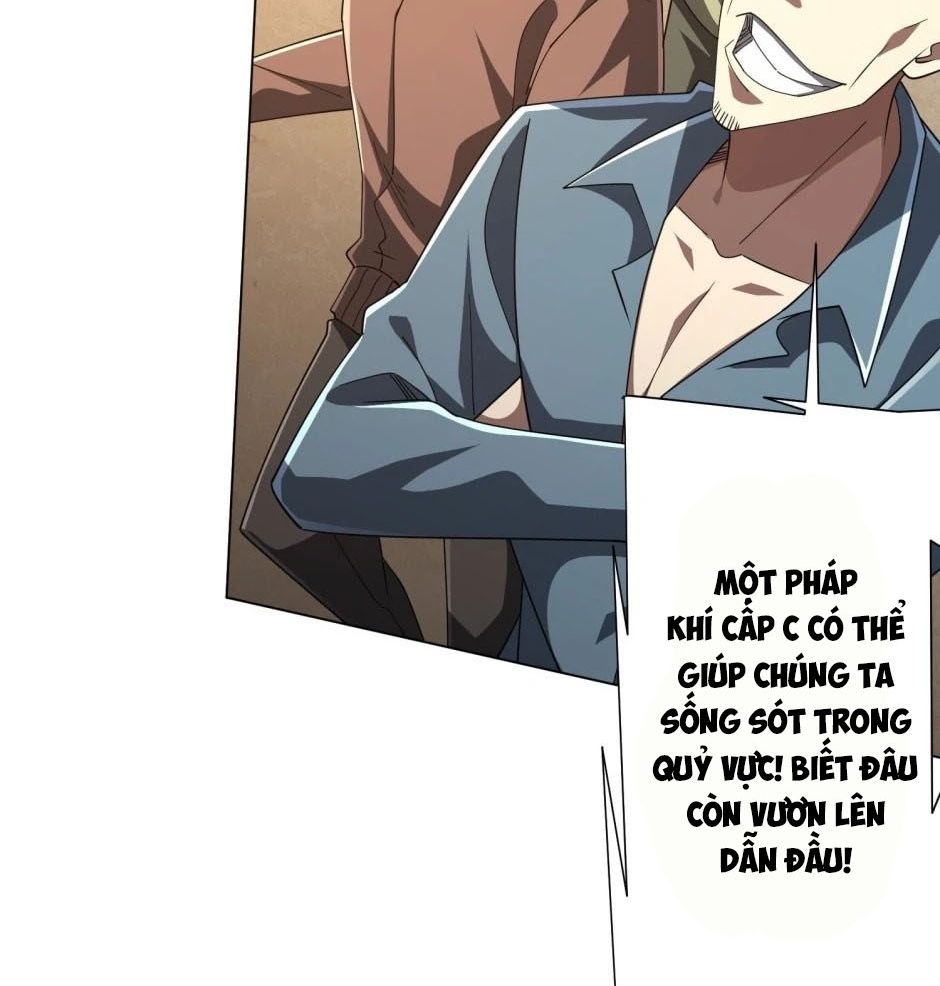 Toàn Cầu Kinh Hoàng: Khởi Đầu Với Hàng Nghìn Tỷ Tiền Âm Phủ Chapter 124 - Trang 2