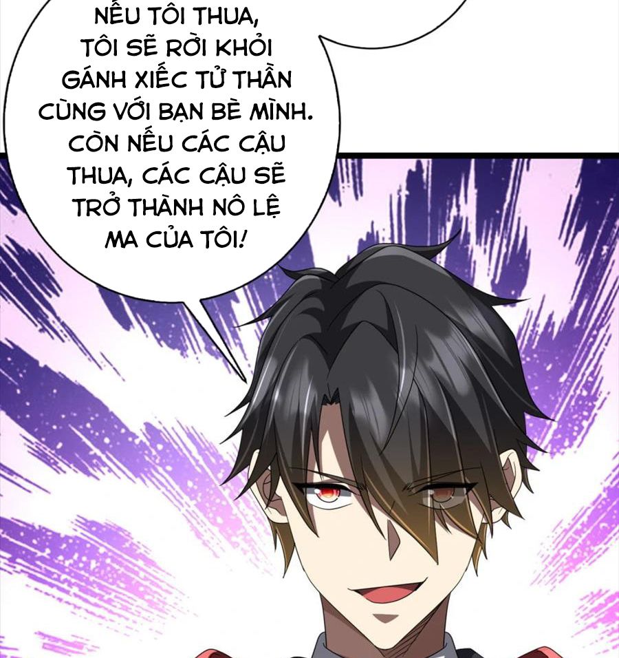 Toàn Cầu Kinh Hoàng: Khởi Đầu Với Hàng Nghìn Tỷ Tiền Âm Phủ Chapter 140 - Trang 2