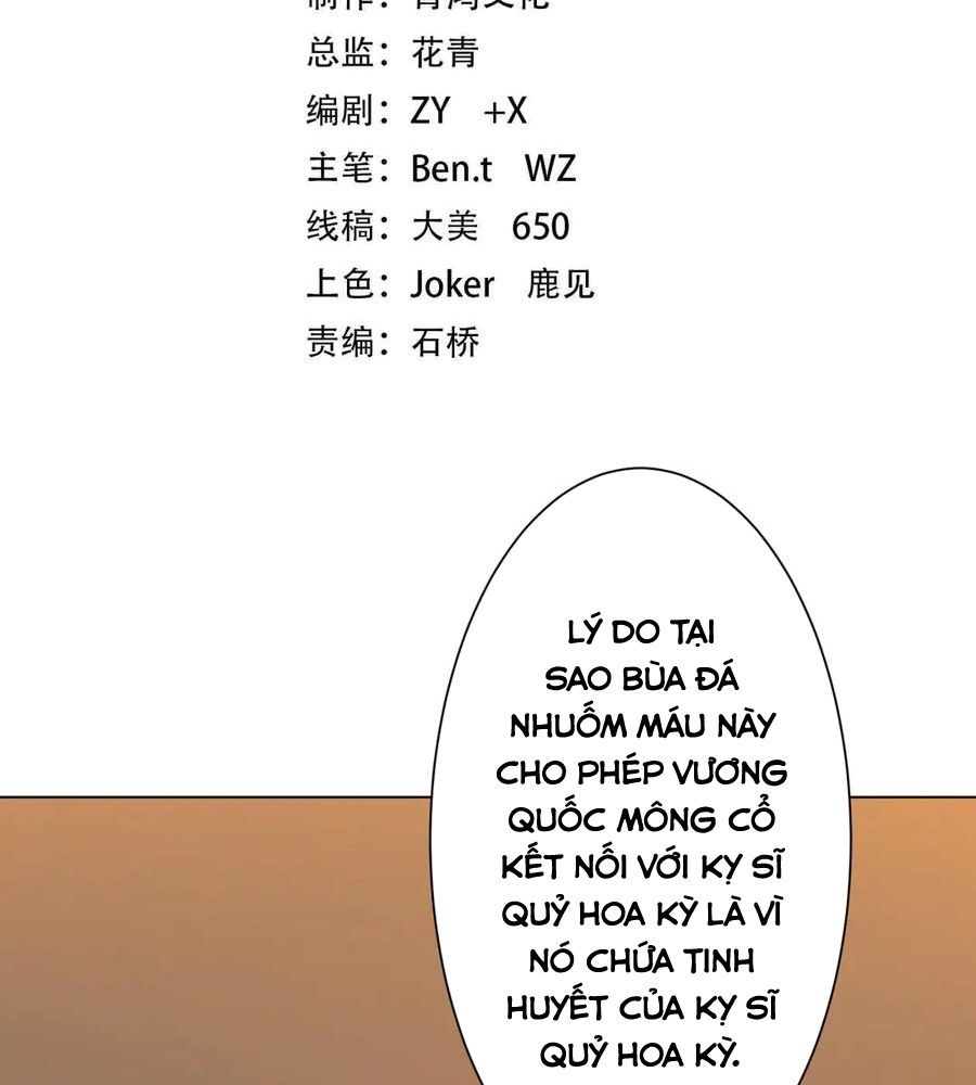 Toàn Cầu Kinh Hoàng: Khởi Đầu Với Hàng Nghìn Tỷ Tiền Âm Phủ Chapter 226 - Trang 2
