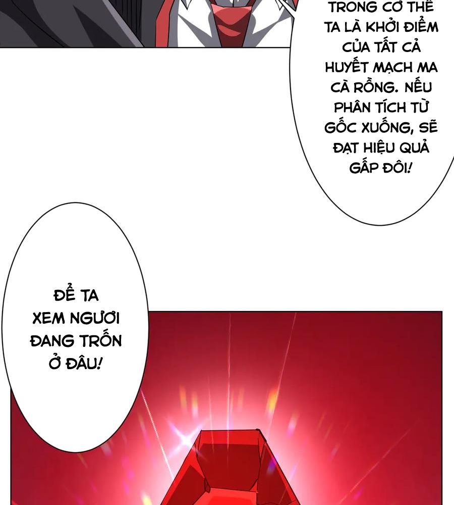 Toàn Cầu Kinh Hoàng: Khởi Đầu Với Hàng Nghìn Tỷ Tiền Âm Phủ Chapter 226 - Trang 2