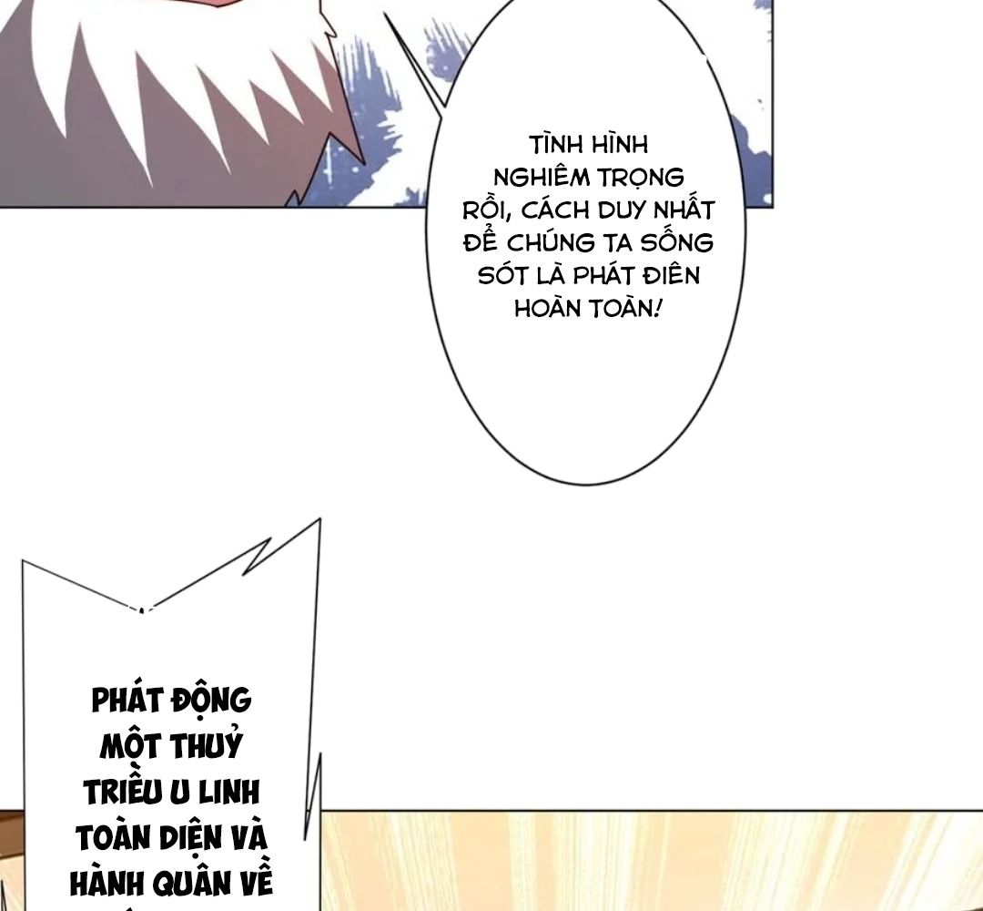 Toàn Cầu Kinh Hoàng: Khởi Đầu Với Hàng Nghìn Tỷ Tiền Âm Phủ Chapter 228 - Trang 2