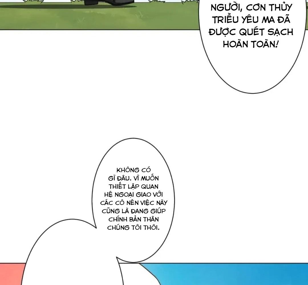 Toàn Cầu Kinh Hoàng: Khởi Đầu Với Hàng Nghìn Tỷ Tiền Âm Phủ Chapter 231 - Trang 2