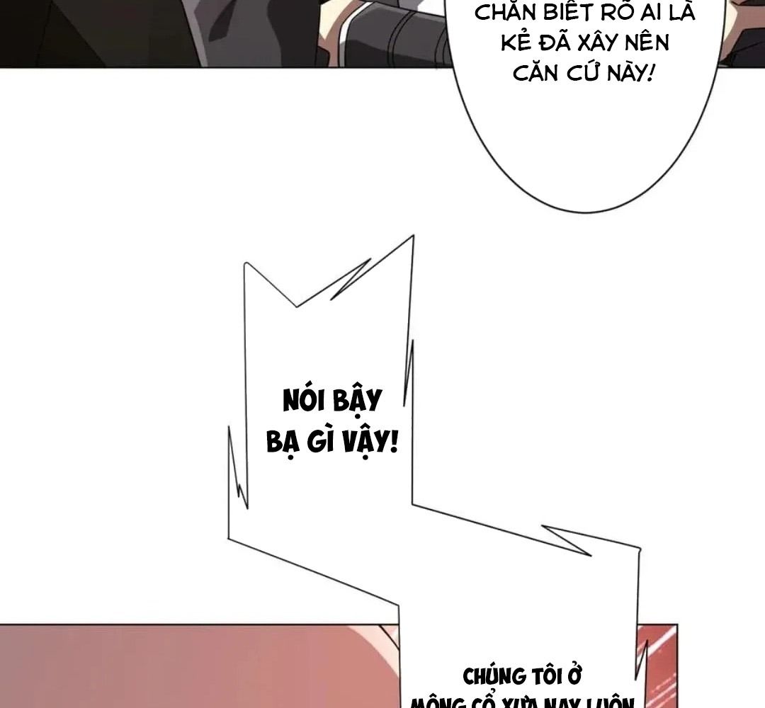 Toàn Cầu Kinh Hoàng: Khởi Đầu Với Hàng Nghìn Tỷ Tiền Âm Phủ Chapter 231 - Trang 2