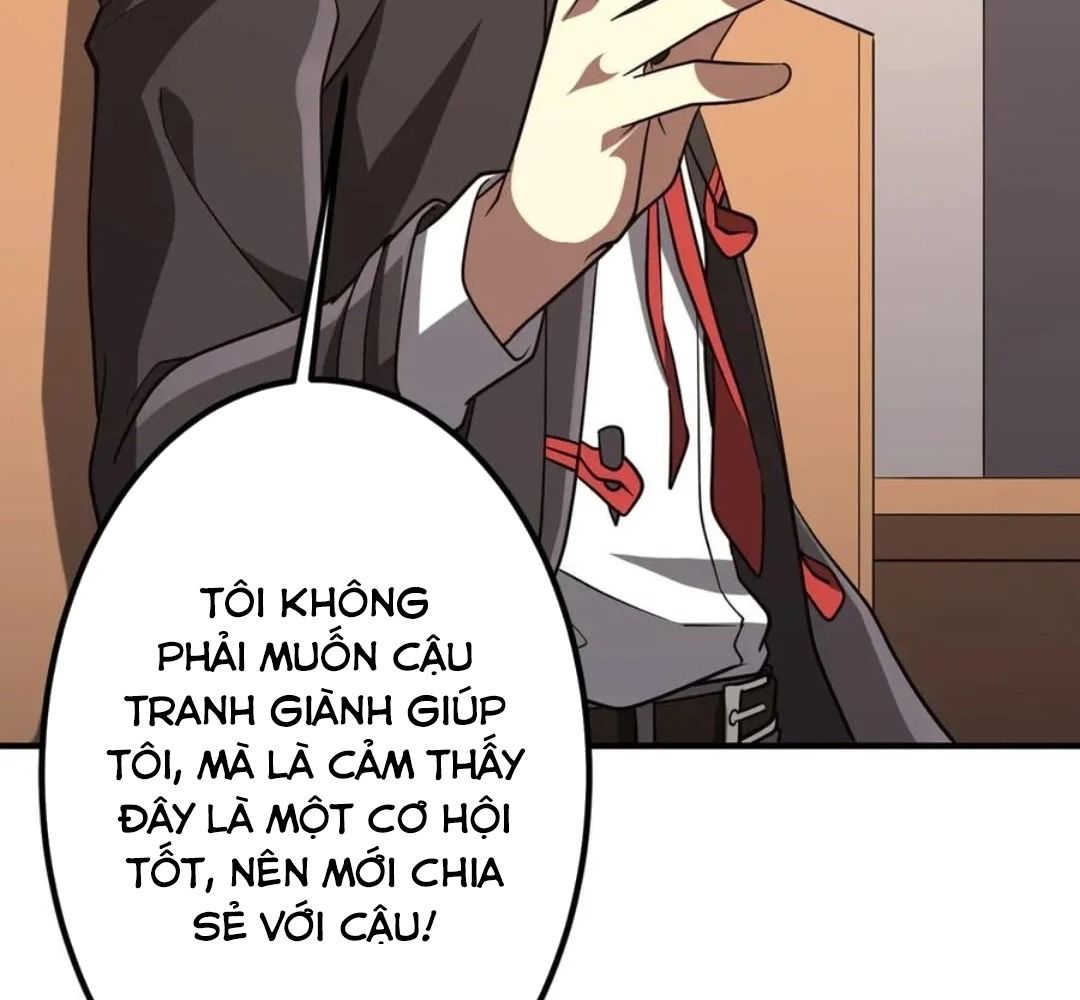 Toàn Cầu Kinh Hoàng: Khởi Đầu Với Hàng Nghìn Tỷ Tiền Âm Phủ Chapter 232 - Trang 2