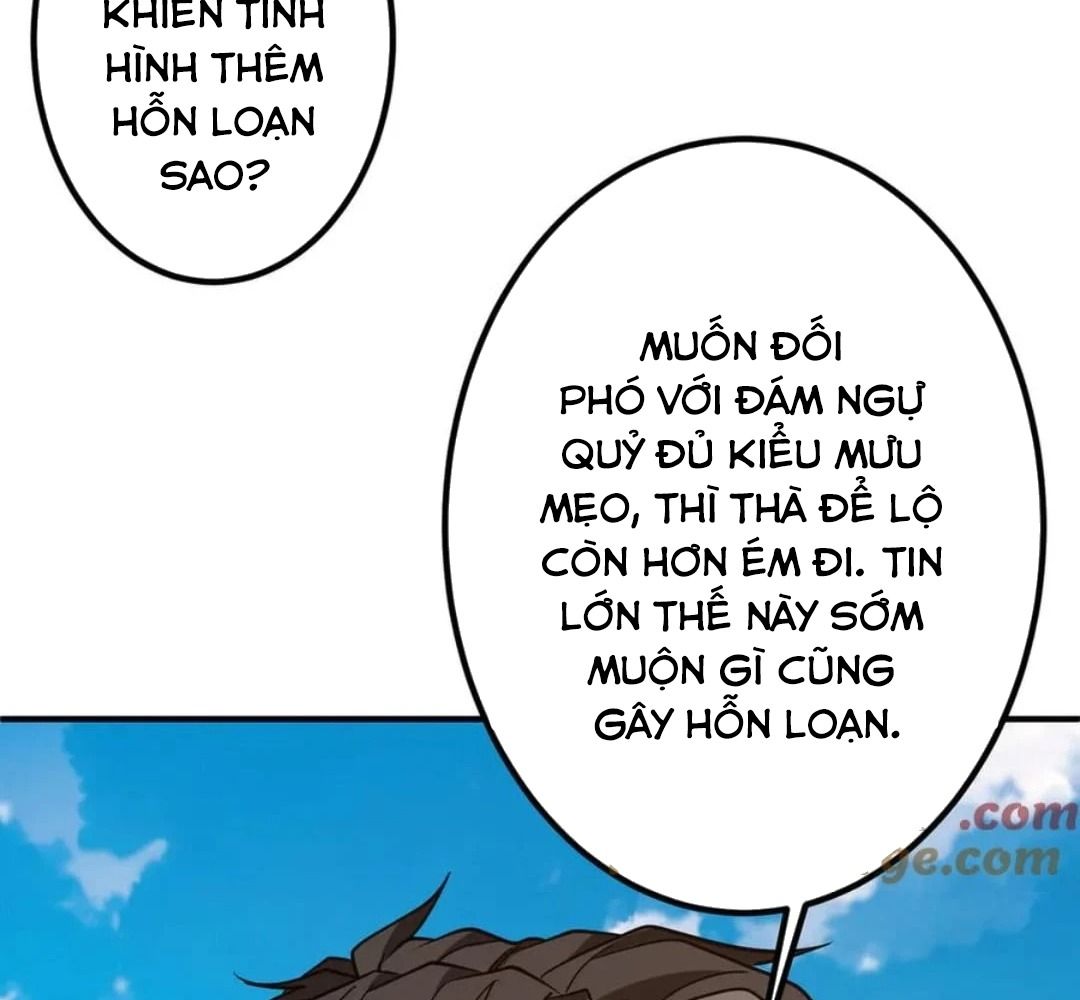 Toàn Cầu Kinh Hoàng: Khởi Đầu Với Hàng Nghìn Tỷ Tiền Âm Phủ Chapter 234 - Trang 2