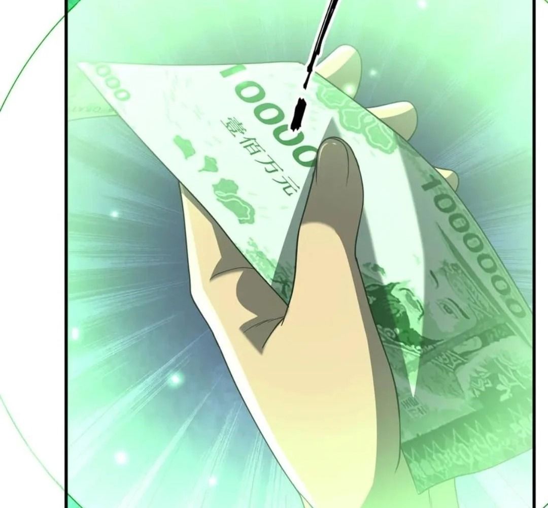 Toàn Cầu Kinh Hoàng: Khởi Đầu Với Hàng Nghìn Tỷ Tiền Âm Phủ Chapter 242 - Trang 2
