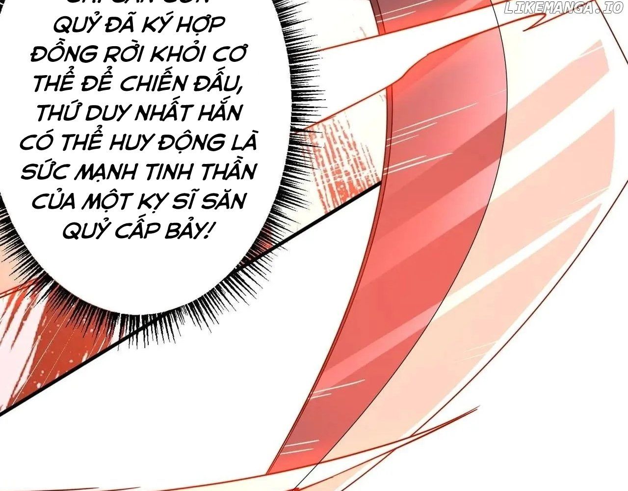 Toàn Cầu Kinh Hoàng: Khởi Đầu Với Hàng Nghìn Tỷ Tiền Âm Phủ Chapter 246 - Trang 2