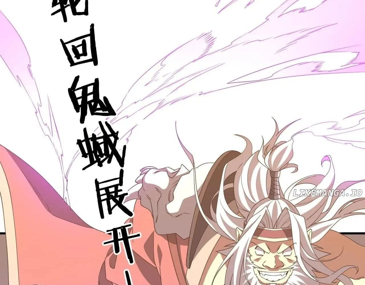Toàn Cầu Kinh Hoàng: Khởi Đầu Với Hàng Nghìn Tỷ Tiền Âm Phủ Chapter 246 - Trang 2