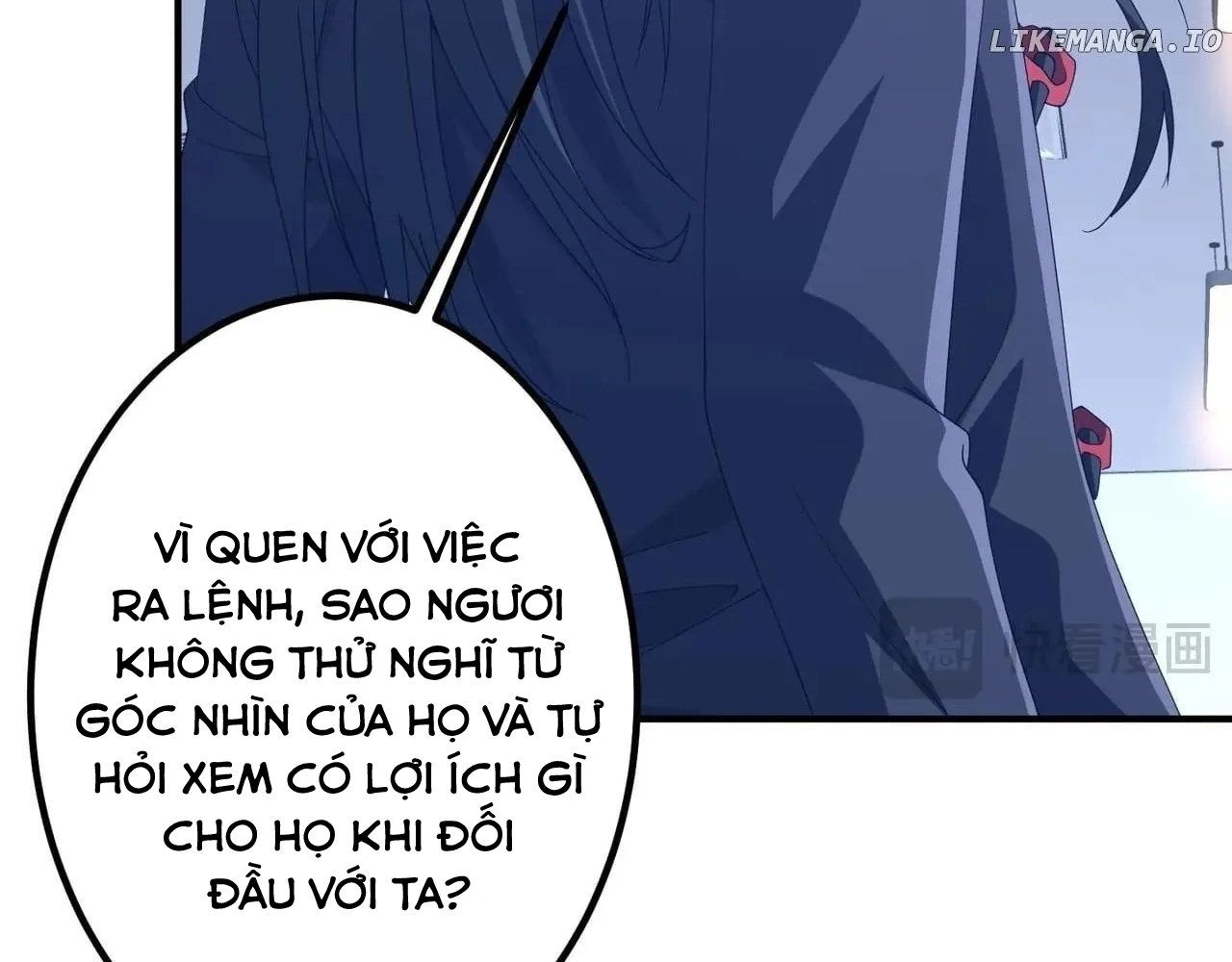 Toàn Cầu Kinh Hoàng: Khởi Đầu Với Hàng Nghìn Tỷ Tiền Âm Phủ Chapter 246 - Trang 2