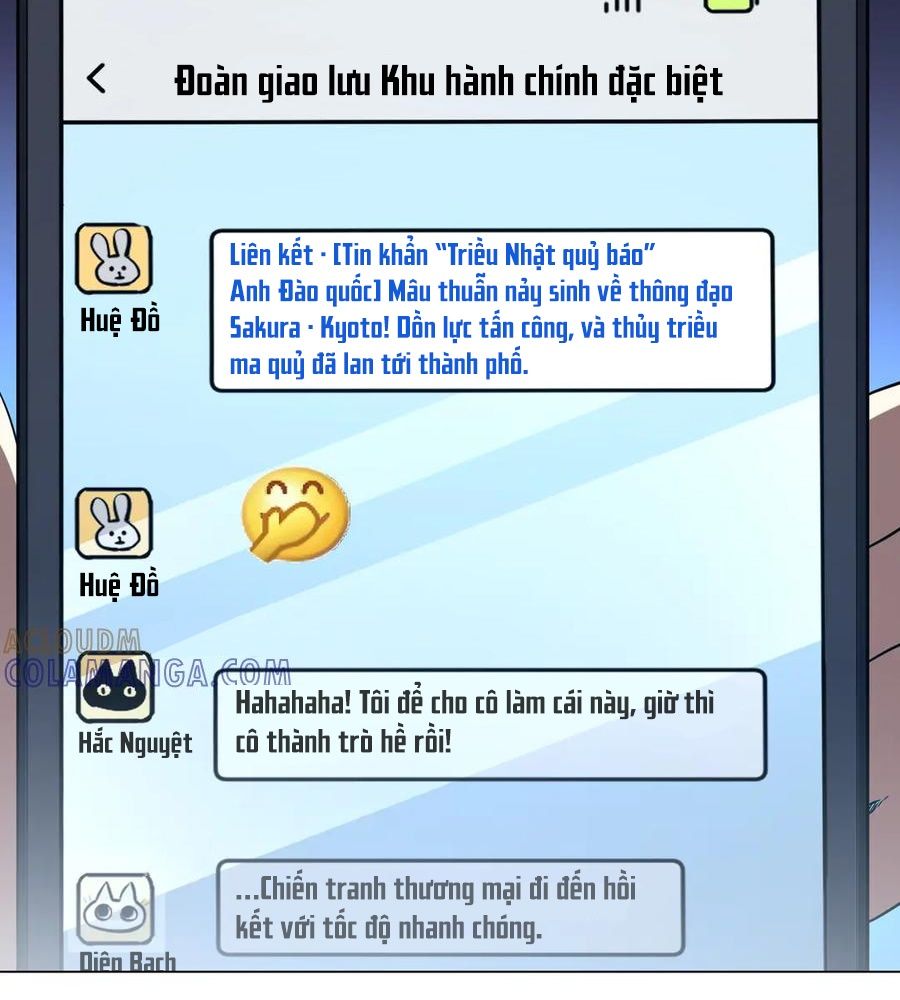 Toàn Cầu Kinh Hoàng: Khởi Đầu Với Hàng Nghìn Tỷ Tiền Âm Phủ Chapter 262 - Trang 2
