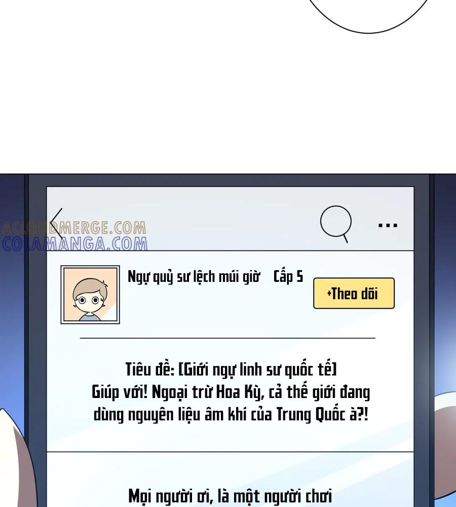 Toàn Cầu Kinh Hoàng: Khởi Đầu Với Hàng Nghìn Tỷ Tiền Âm Phủ Chapter 262 - Trang 2