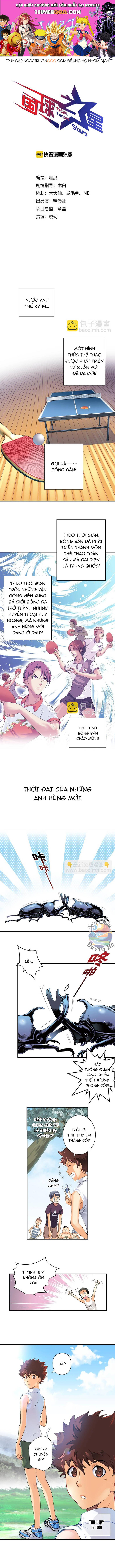 Quốc Cầu Chi Tinh Chapter 1 - Trang 2