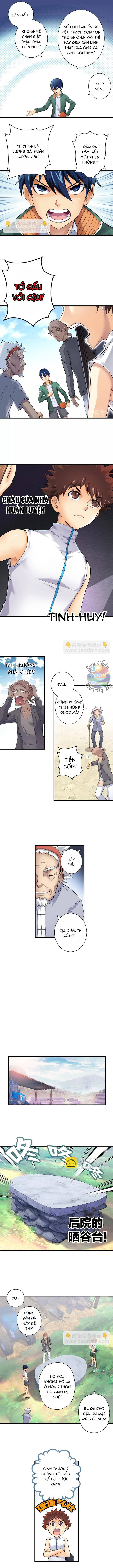 Quốc Cầu Chi Tinh Chapter 1 - Trang 2