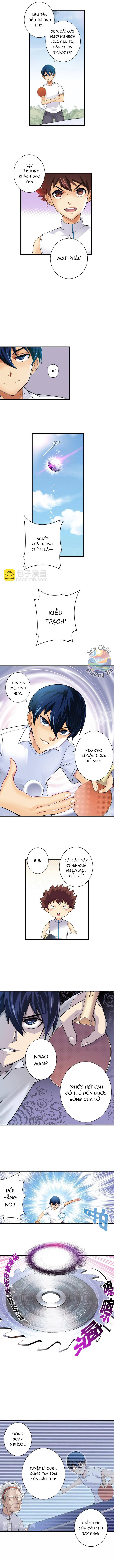 Quốc Cầu Chi Tinh Chapter 1 - Trang 2