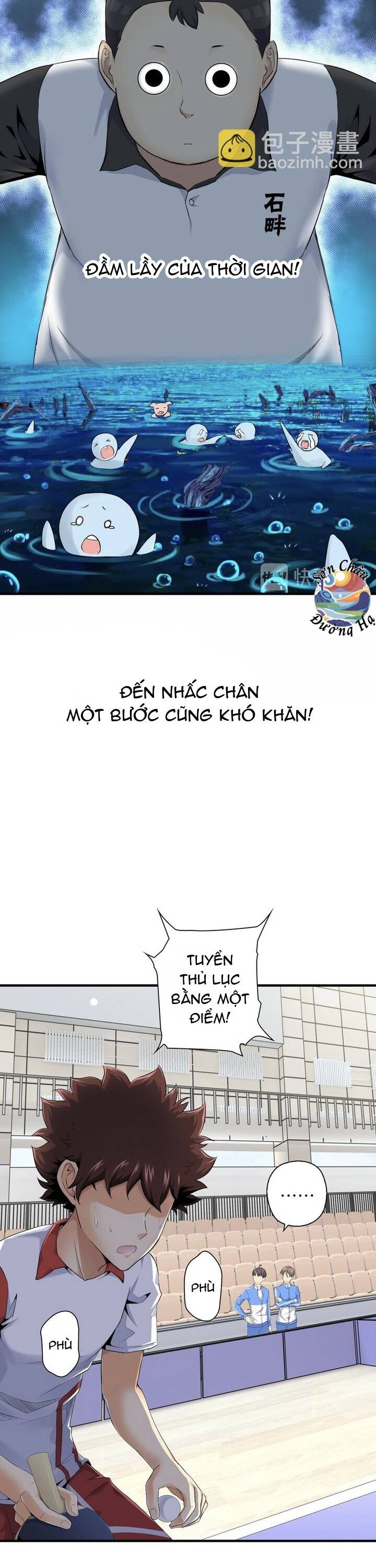 Quốc Cầu Chi Tinh Chapter 11 - Trang 2