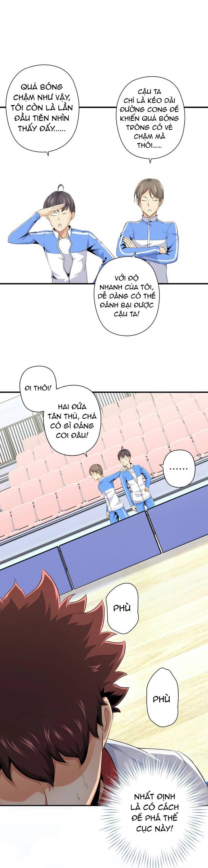Quốc Cầu Chi Tinh Chapter 11 - Trang 2