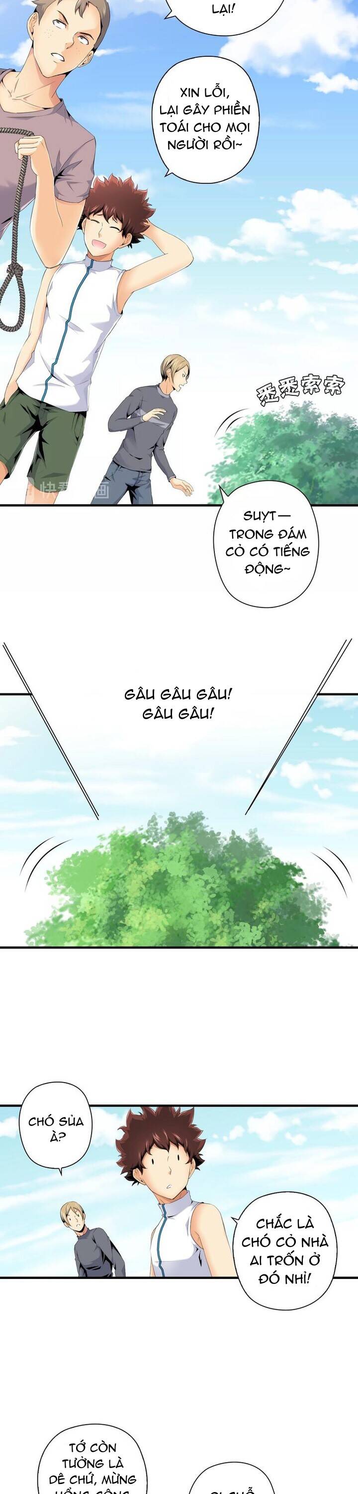 Quốc Cầu Chi Tinh Chapter 11 - Trang 2