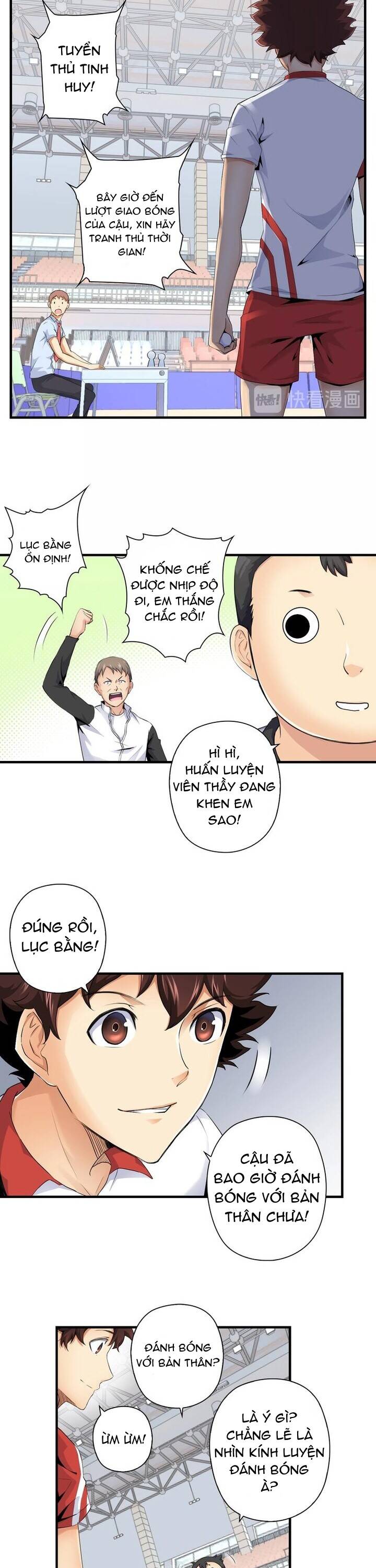 Quốc Cầu Chi Tinh Chapter 11 - Trang 2