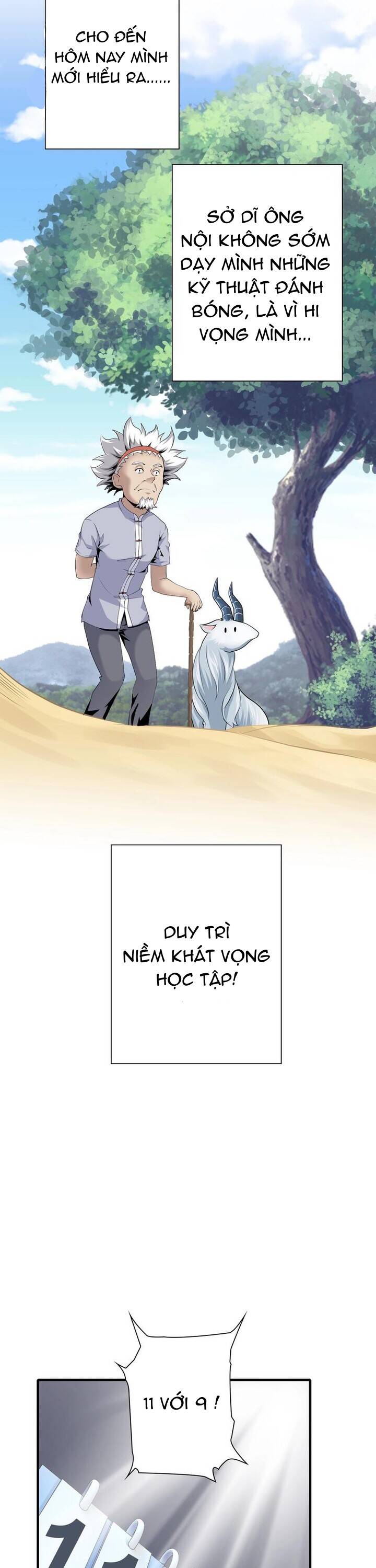 Quốc Cầu Chi Tinh Chapter 11 - Trang 2