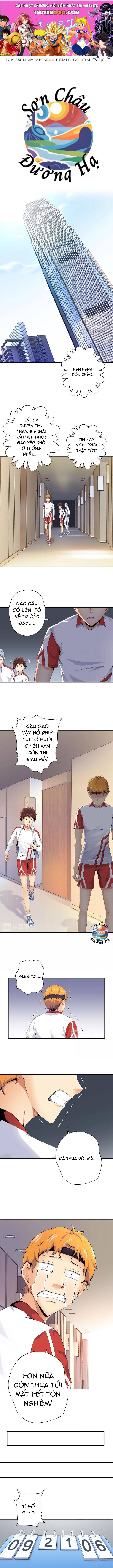 Quốc Cầu Chi Tinh Chapter 12 - Trang 2