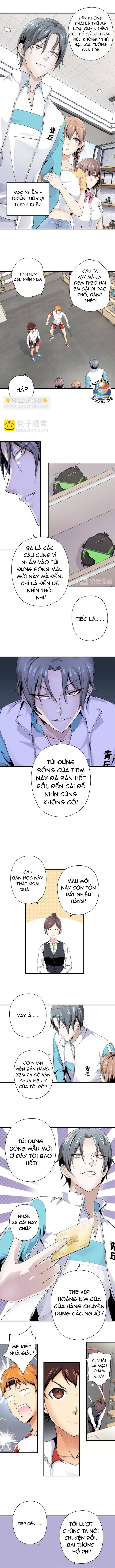 Quốc Cầu Chi Tinh Chapter 12 - Trang 2