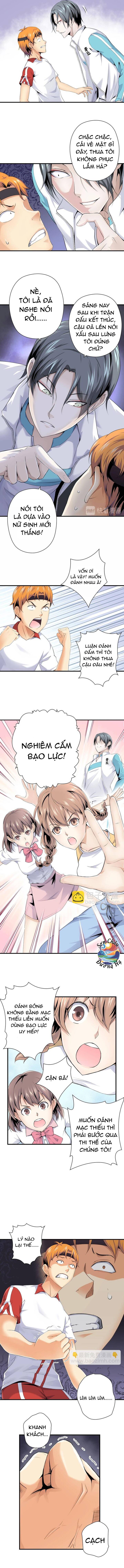 Quốc Cầu Chi Tinh Chapter 12 - Trang 2