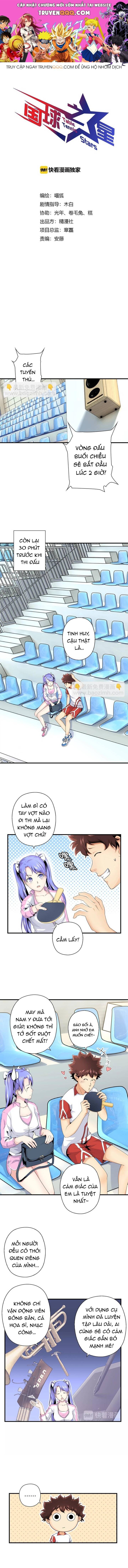 Quốc Cầu Chi Tinh Chapter 13 - Trang 2