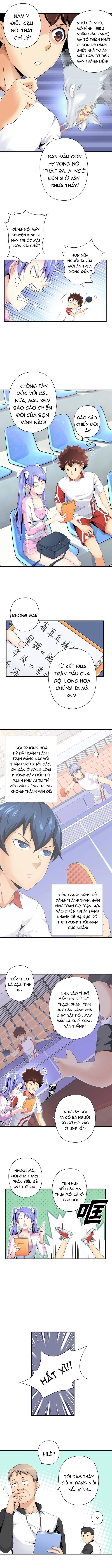 Quốc Cầu Chi Tinh Chapter 13 - Trang 2