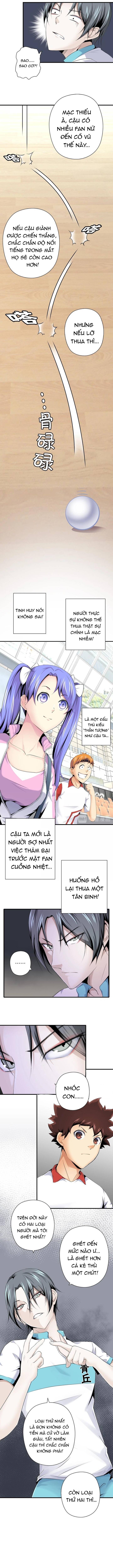 Quốc Cầu Chi Tinh Chapter 13 - Trang 2